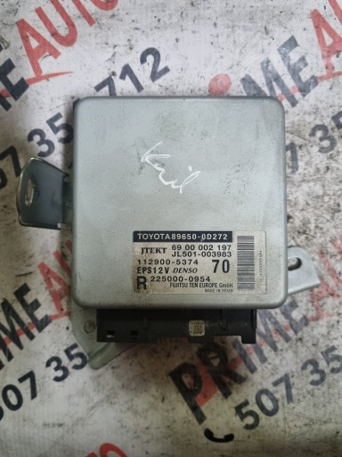 89650 0D272 - МОДУЛЬ ДОПОМОГИ TOYOTA DENSO