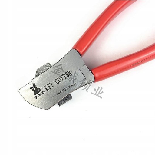 Ключ ріжучий інструмент лиши різець штабелер слюсарний