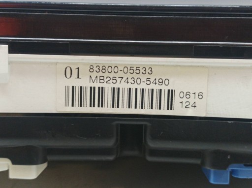 dials 83800-05533 Toyota Avensis II (2003-2009)