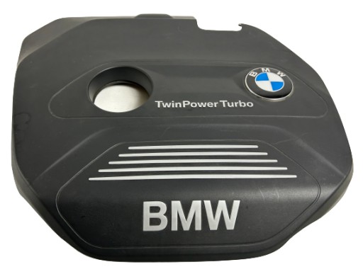 Верхній кожух двигуна BMW F39 F45 F46 F48 8601632