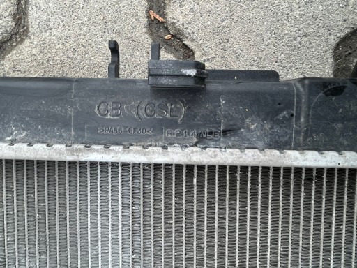 Hyundai I20 II water cooler