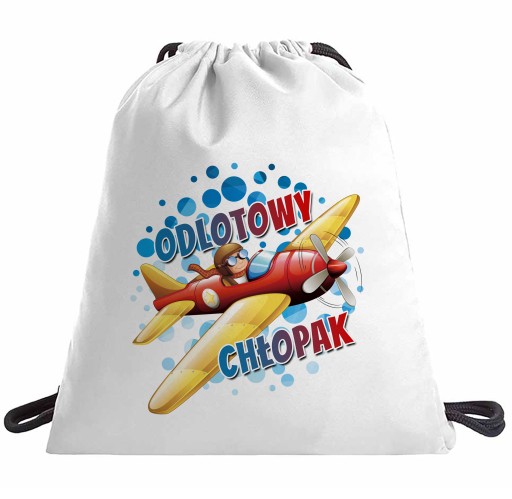 СУМКА РЮКЗАК ПОДАРУНОК ДО ДНЯ ХЛОПЧИКА Y4