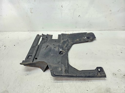 Blende Abdeckung Unterfahrschutz heck AUDI Q5 FY 80A825216A 1/2026