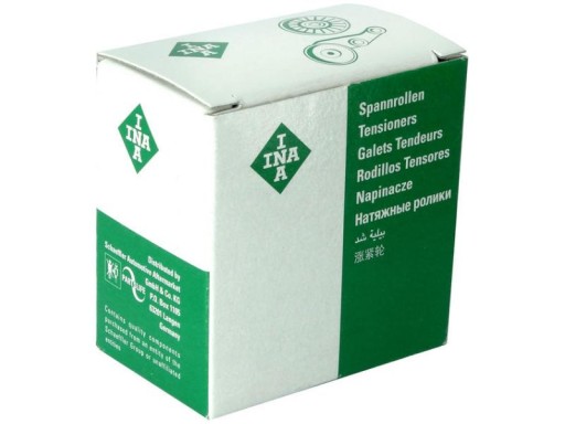 531 0016 - НАТЯЖНОЙ РОЛИК РЕМНЯ ГРМ SEAT RONDA 1.7