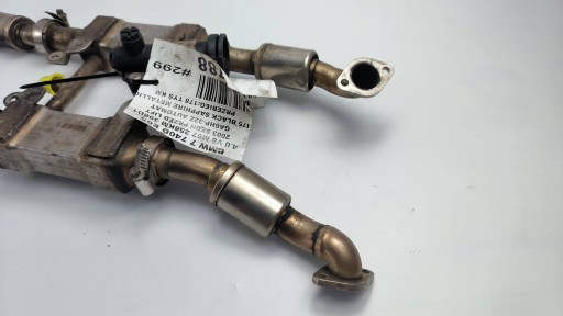 radiator EGR 224852809