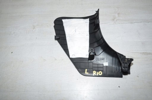 cover slupka of the threshold left Kia Rio IV LIFT 22r