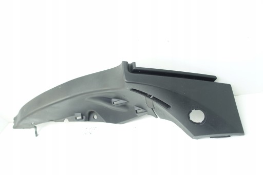 copertura GREMBIALINA KANAPY Destra posteriore BMW 7 E65 E66 7004478