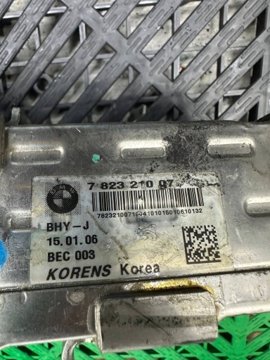 radiator EGR BMW 5 F10 F11 7823210