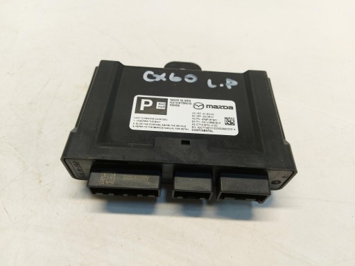 Mazda CX60 PHEV module control unit door left front