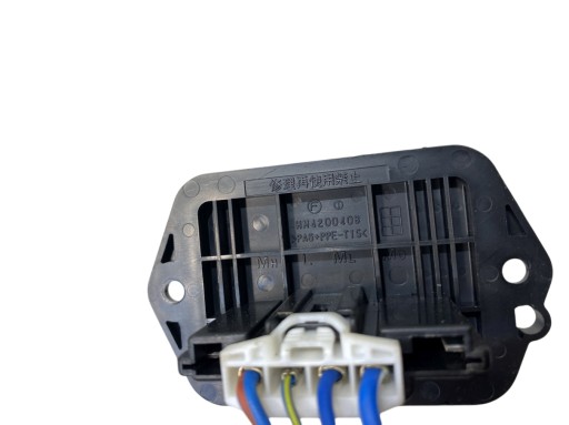 resistor, rheostat, regulator resistor MAZDA 2 1.2 16V HM4200408