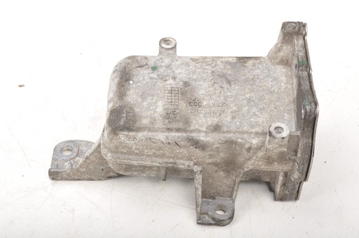 OPEL VIVARO B 1.6 CDTI РАДИАТОР ВЫХЛОПНЫХ ГАЗОВ 147357086R