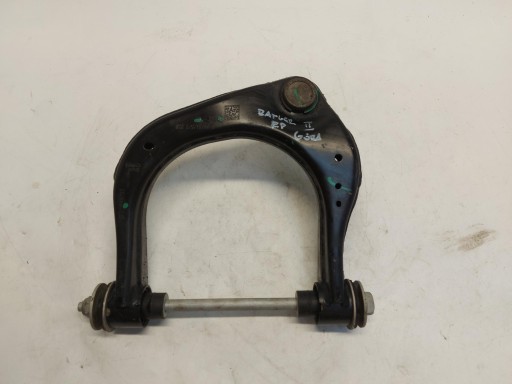 Ford Ranger VI 6 AMAROK II 2025 arm right front upper MB3C-3084-B3A