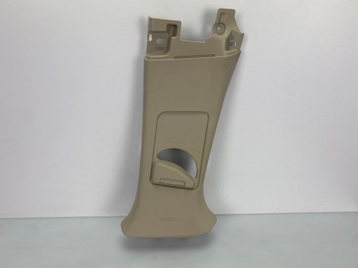 side cover slupka Ford Kuga MK3 Escape 2020+ USA
