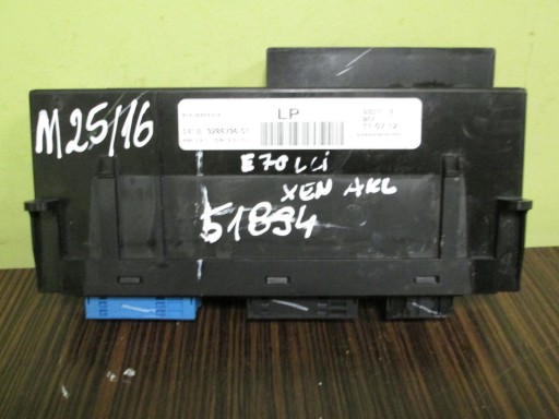 Модуль кузова bmw e70 e71 e72 comfort hw:7.2.1. sw:2.51.0 9292707 9286796