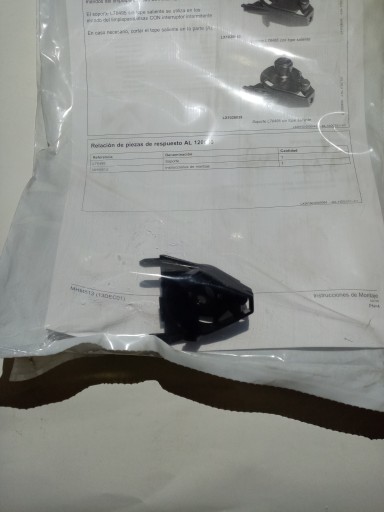 НАПРАВЛЯЮЩАЯ JOHN DEERE AL120046