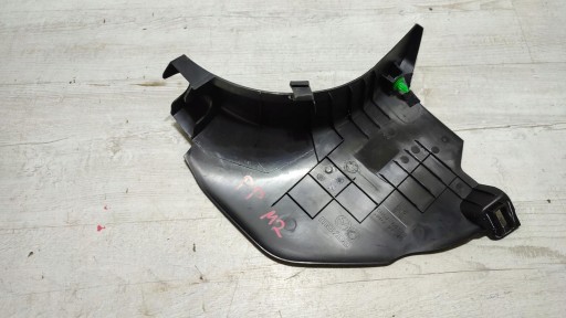 cover of the threshold right front Mazda 2 DJ / DL lift