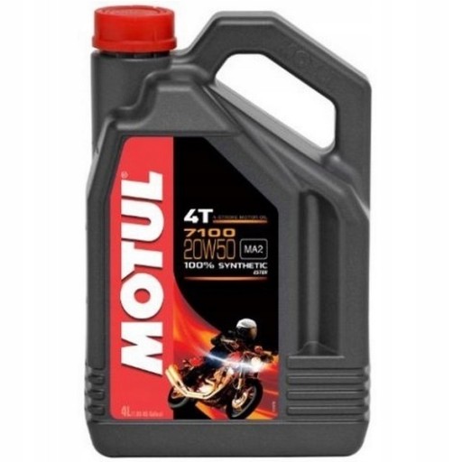 MOTUL 7100 4T 20W50 мотоциклетное масло 4л