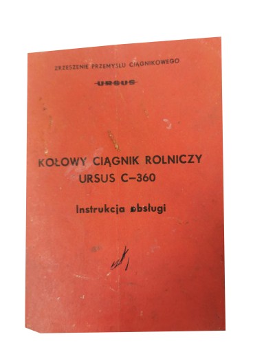 КОЛЕСНЫЙ СЕЛЬСКОХОЗЯЙСТВЕННЫЙ ТРАКТОР УРСУС С-360-3П