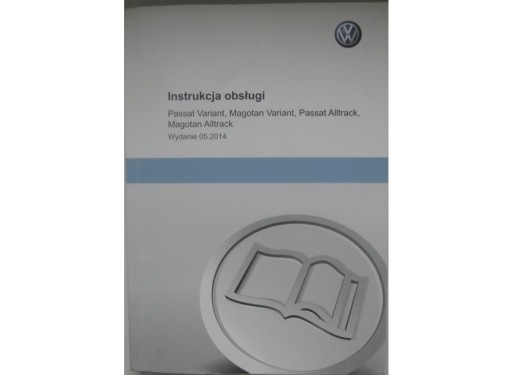 VW Passat Variant B7 10-14 руководство по эксплуатации RU