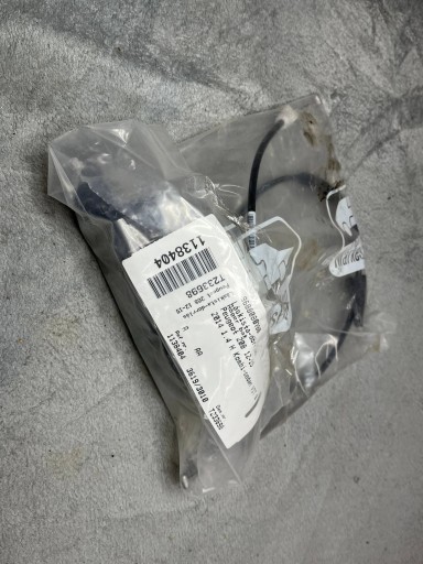lock door tylnych Peugeot 208 and 9688080780