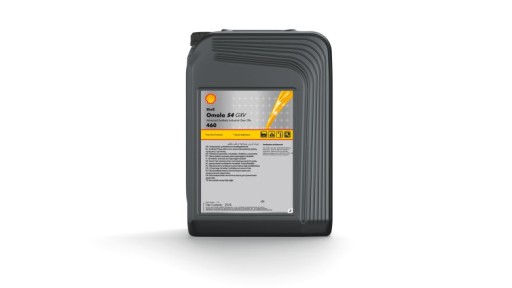 Човен shell omala s4 gxv 460 20l