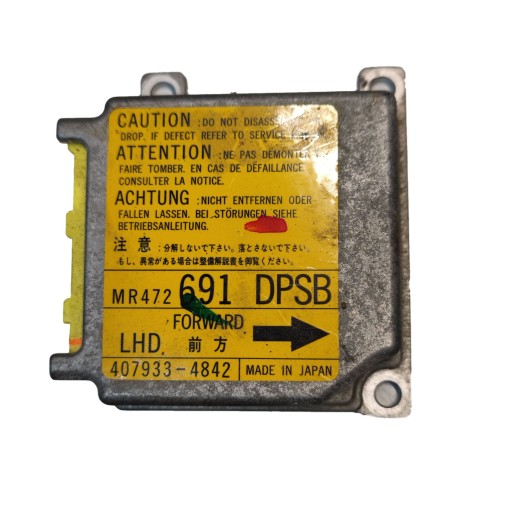 MITSUBISHI SPACE Runner II Модуль подушки безпеки mr472691
