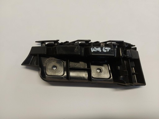 VW ID4 11A , 2024r SUV 5D bumper bracket left rear part 11A807393