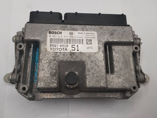 Модуль эбу компьютера контроллера двигателя peugeot 108 0261s16847