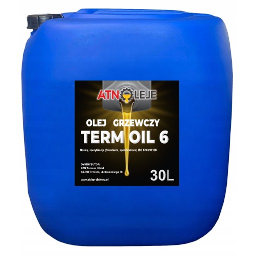 Масло для масляных радиаторов 30л.
