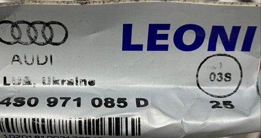 AUDI of the hose of a bumper cables wiring running board 4S0971085D