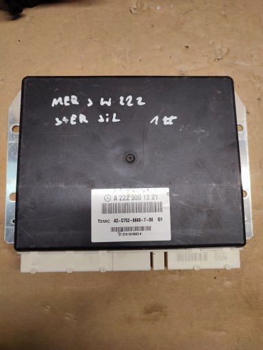 Контроллер двигуна mercedes w222 a2229001221