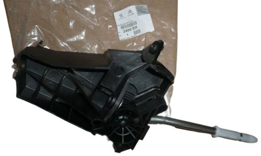 2400 - ВАЖІЛЬ ПЕРЕМИКАННЯ ПЕРЕДАЧ JUMPY III 2400EH