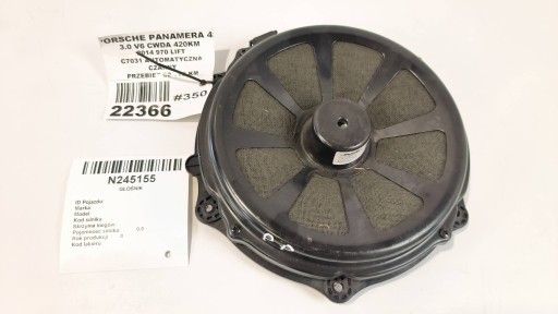 speaker 7PP035454K PORSCHE CAYENNE