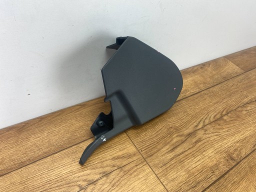 plastic cover cover spoiler seat Ford Escape IV 2020+
