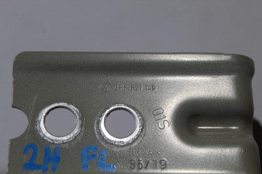 Support plaque Aile AMAROK 2H 2H3 2H0 LIFT