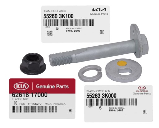 55260-3K100 55263-3K000 - Болт шайба маятника tucson ix35 sportage 552603k100 552633k000 oe