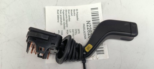 switch 90124931 OPEL ASTRA II G