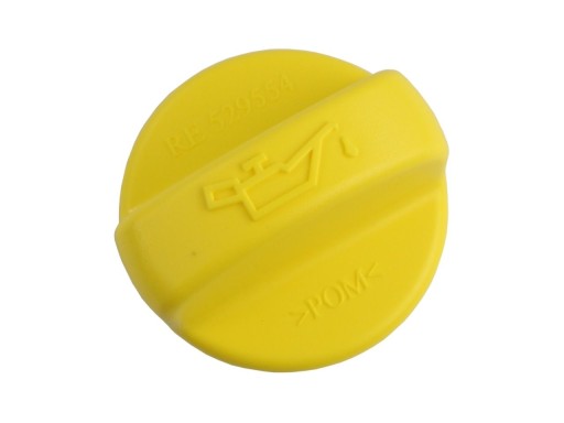 КРИШКА МАСЛЯНОГО НАПОВНЮВАЧА JOHN DEERE RE529554