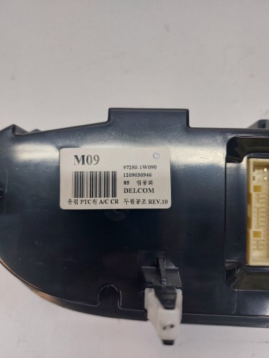 COMANDI CLIMA KIA RIO III 97250-1W020