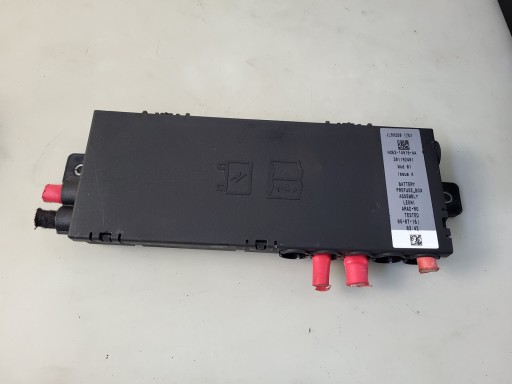 boîte à fusibles pour batterie 2.0 d JAGUAR XF II X260 HX63-14516-AA