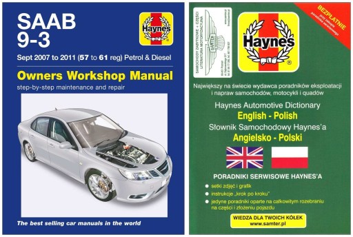 Saab 9-3 (2007-2011) - посібник з ремонту Haynes 93