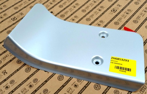 ASO НАКЛАДКА VW ARTEON 2H6853293 LA7W