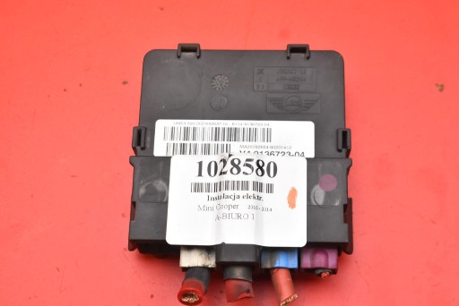 ROZDZIELACZ PRADU 9136723 MINI COOPER R55 1.6 T 211 KM 10-14