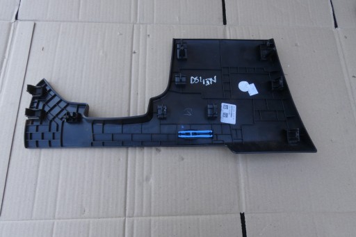 Citroen DS4 II CROSSBACK cover cover below DESKE KONSOLE 9830693880