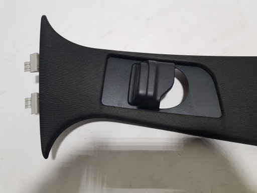 MERCEDES C W205 Blende Abdeckung SLUPKA Blende Abdeckung rechts