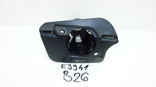 Halter der Spritzdüse rechts BMW X5 F15 7315958