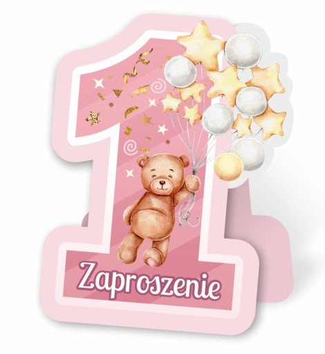 ZR2 Запрошення на 1-й день народження