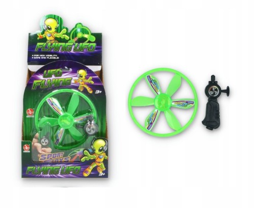 Диск GZ, різнокольоровий, 20 см х 28 см