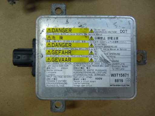 КСЕНОНОВЫЙ ПРЕОБРАЗОВАТЕЛЬ MAZDA MITSUBISHI W3T15671 + БЕСПЛАТНО
