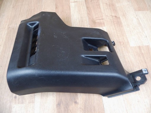 Toyota RAV4 V 2018+ cover lower of the dashboard side covering below steering wheel,
